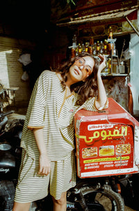 ATLAS STRIPE SAILORS TEE