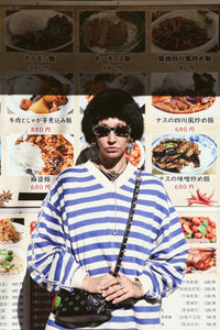 Nautical Long Sleeve Tee - Blue
